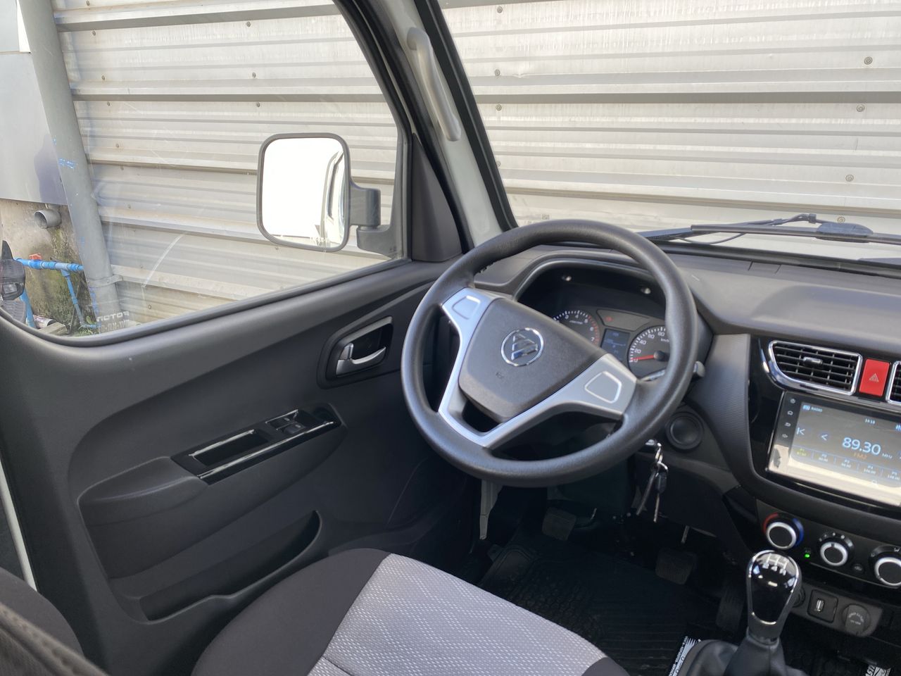 FOTON - 14