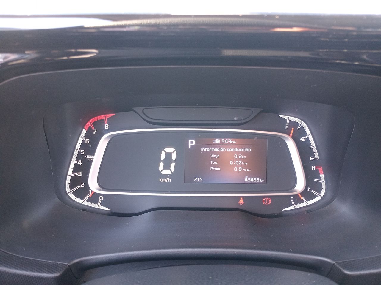 Suzuki Swift — foto 17 de 25