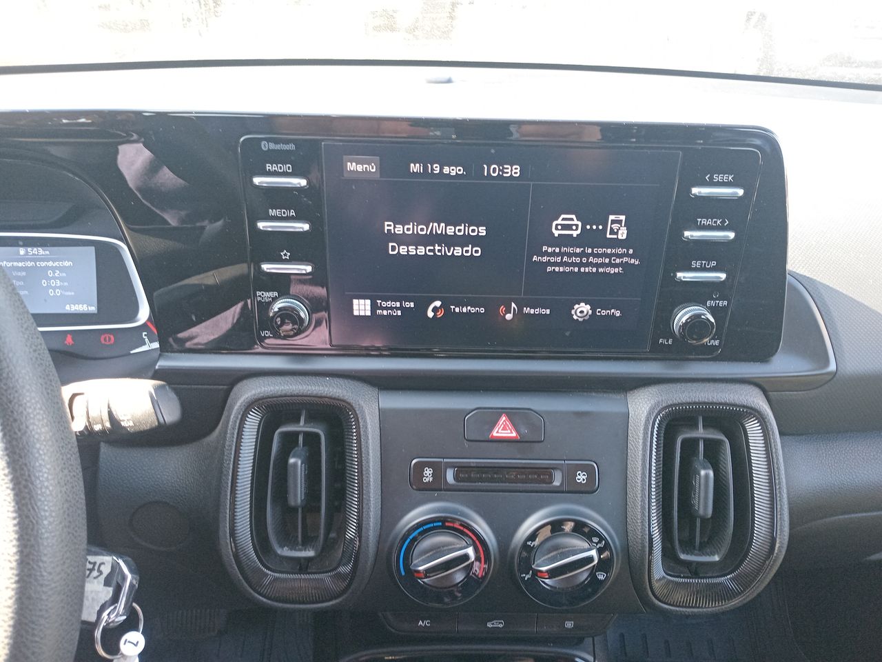 Suzuki Swift — foto 18 de 25
