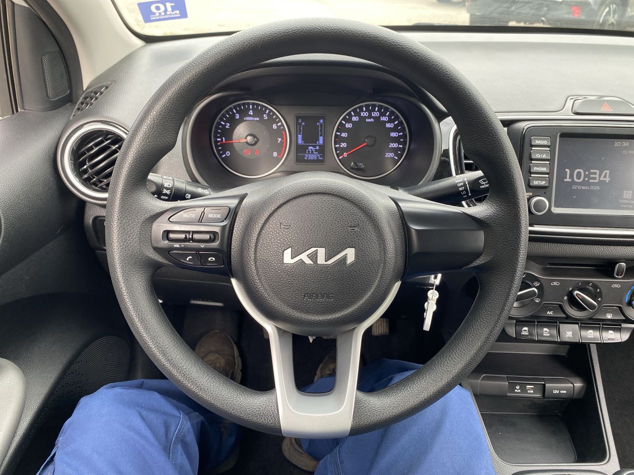 KIA - 15