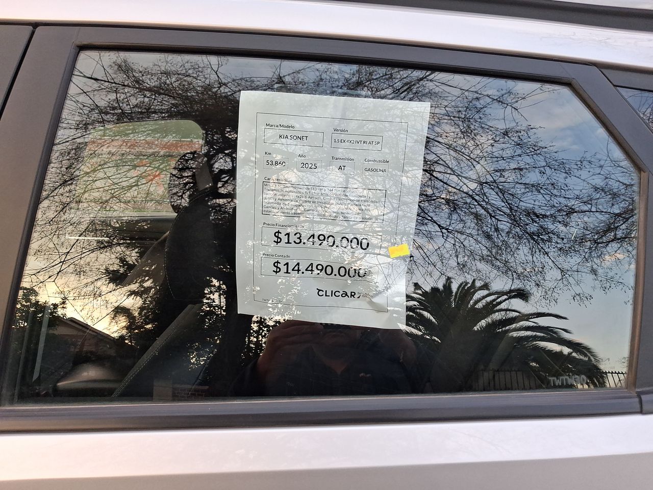 KIA Sonet — foto 35 de 36