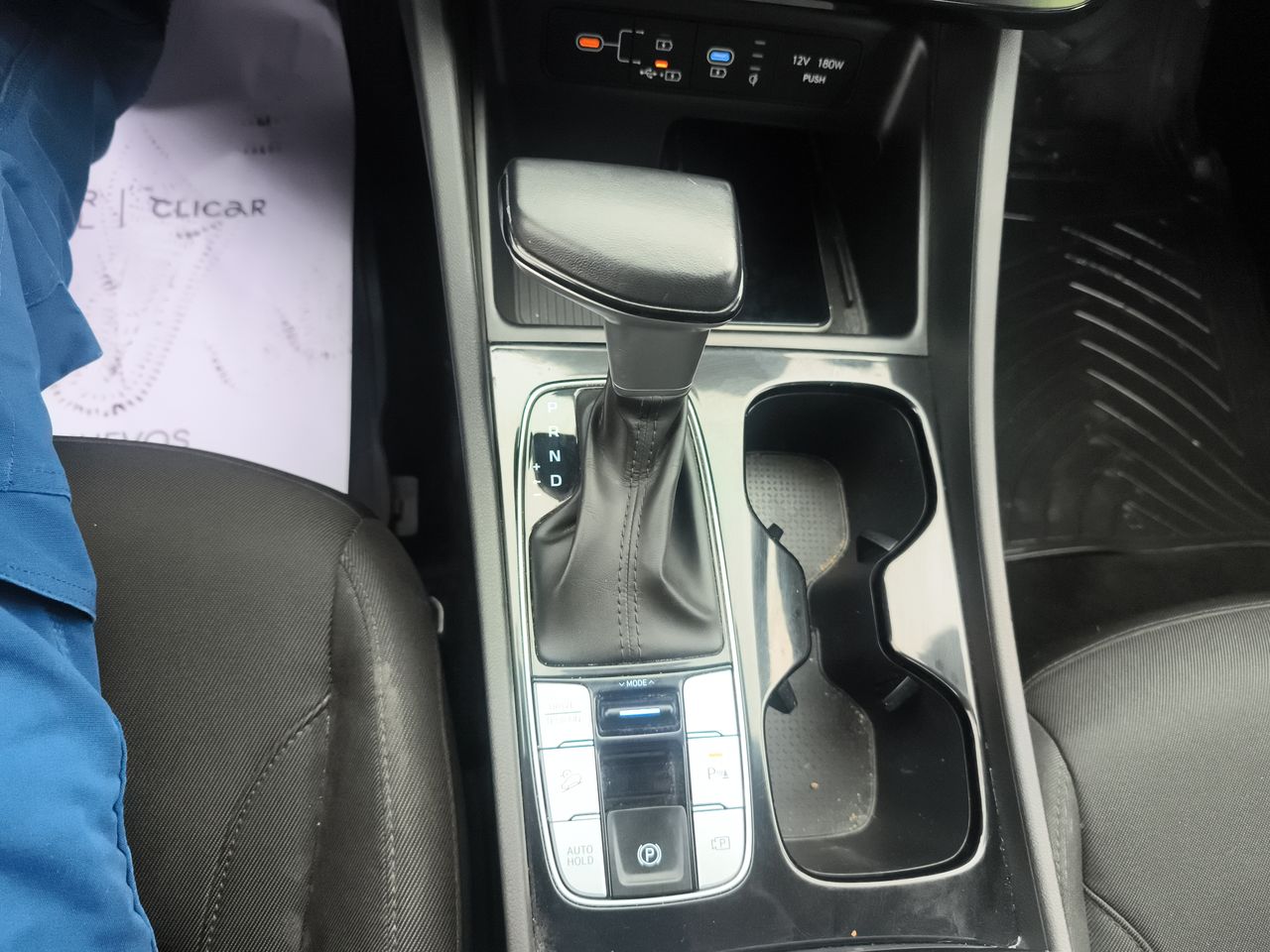 Hyundai Tucson — foto 22 de 25
