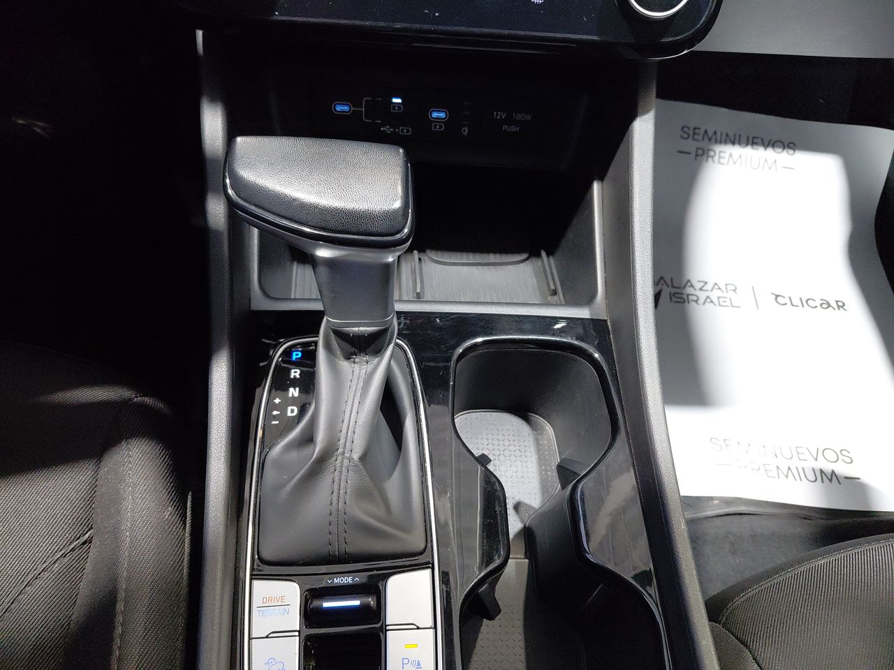 Hyundai Tucson — foto 25 de 28