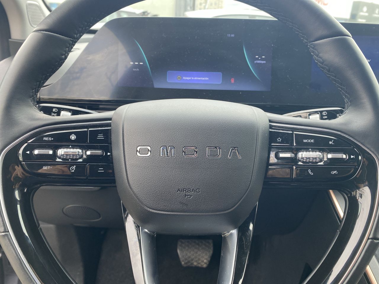 Omoda C5 — foto 19 de 28