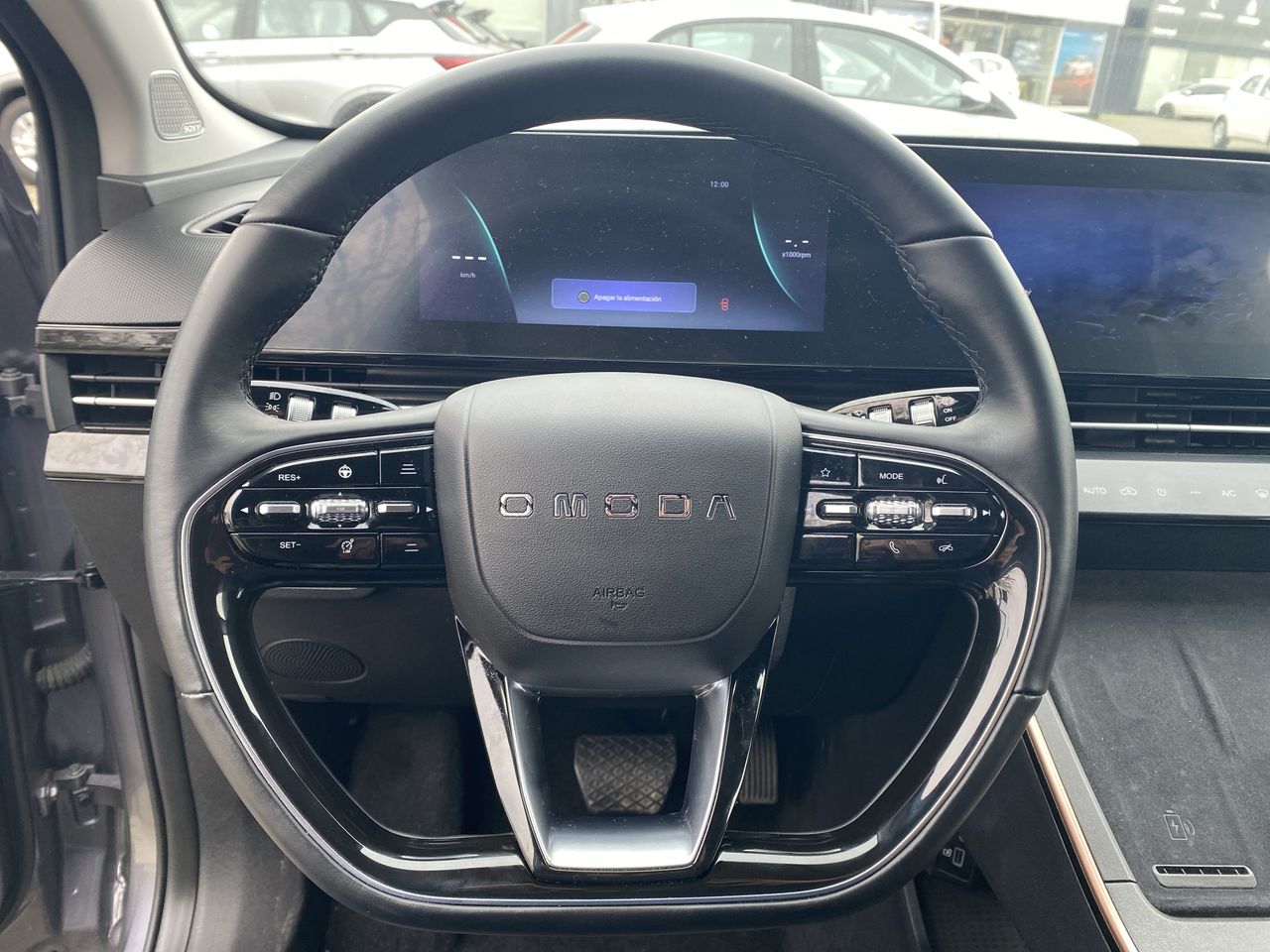 Omoda C5 — foto 18 de 28