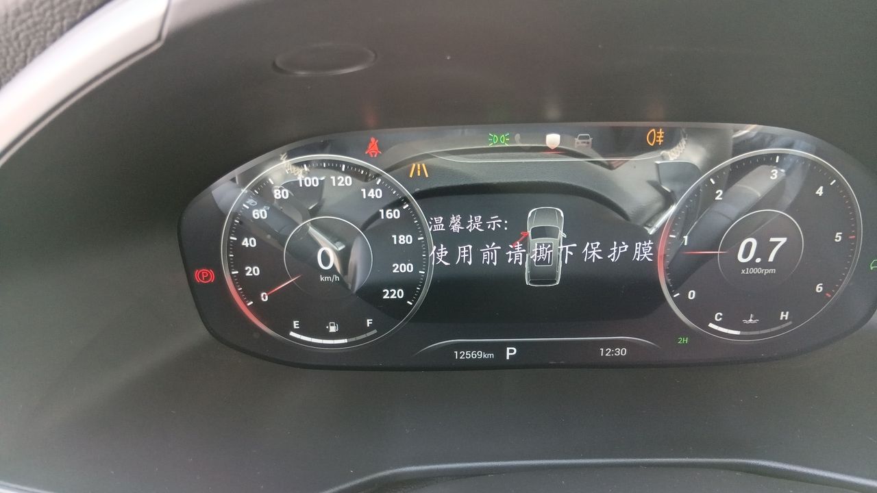 Maxus D90 — foto 27 de 38