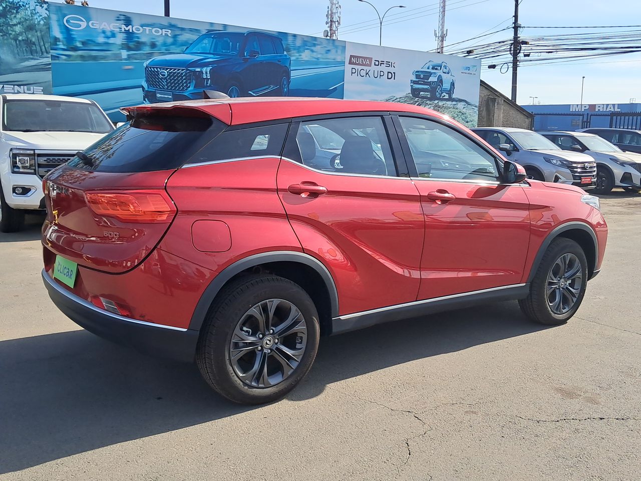 DFSK - 7
