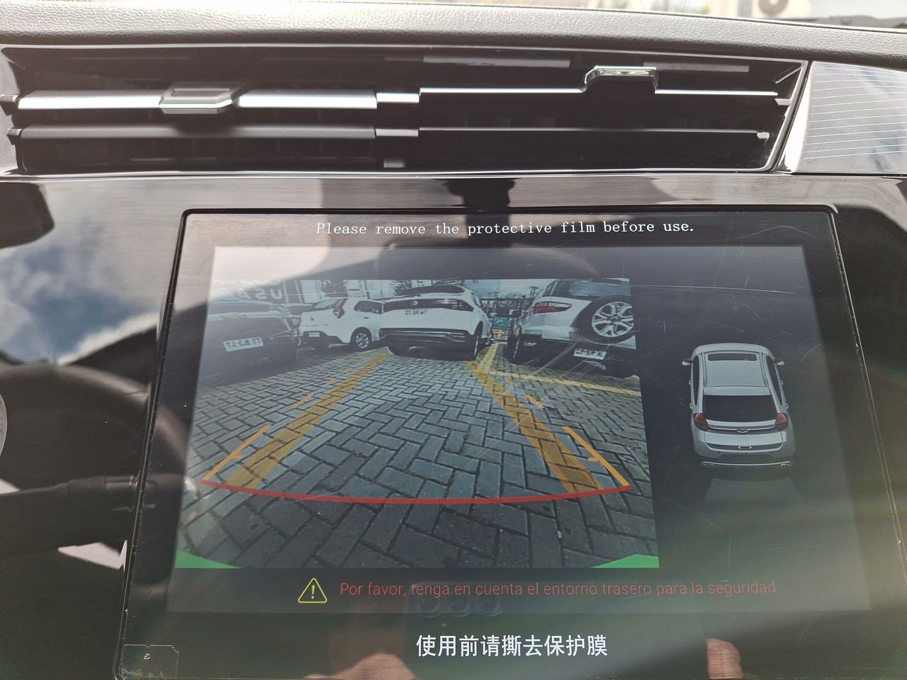 CHERY - 27