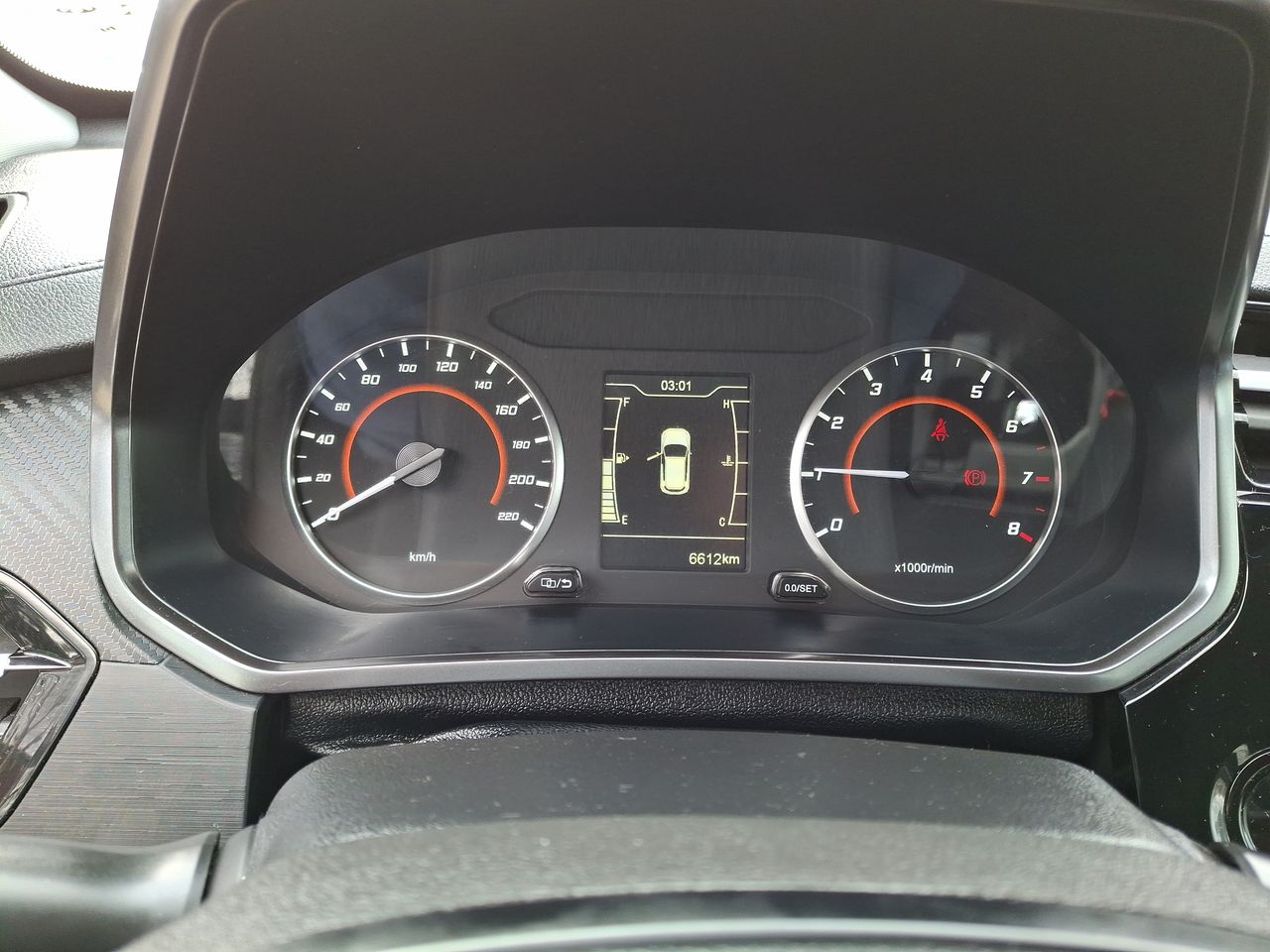 CHERY - 25
