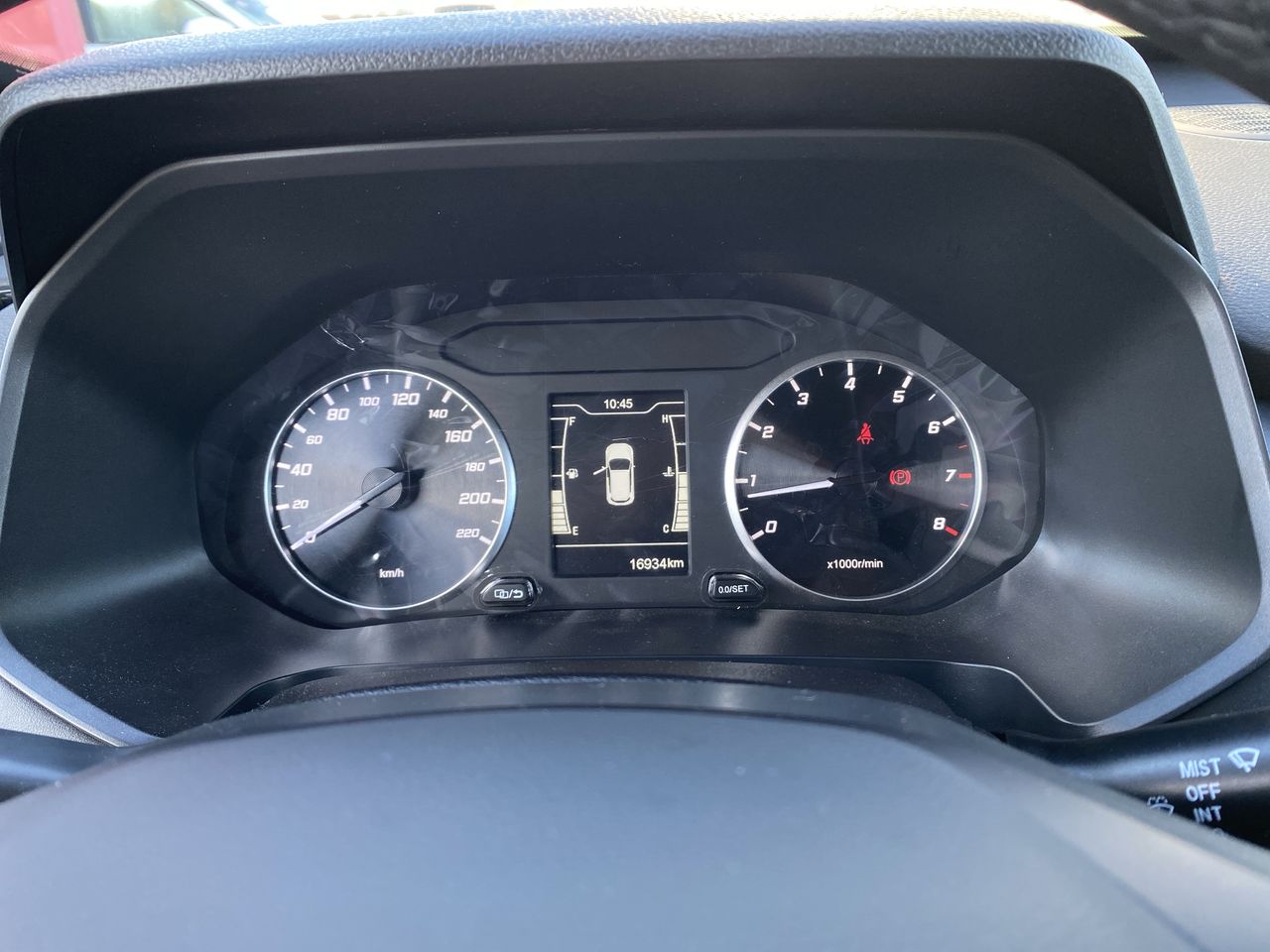 Chery Tiggo 3 Pro — foto 21 de 28