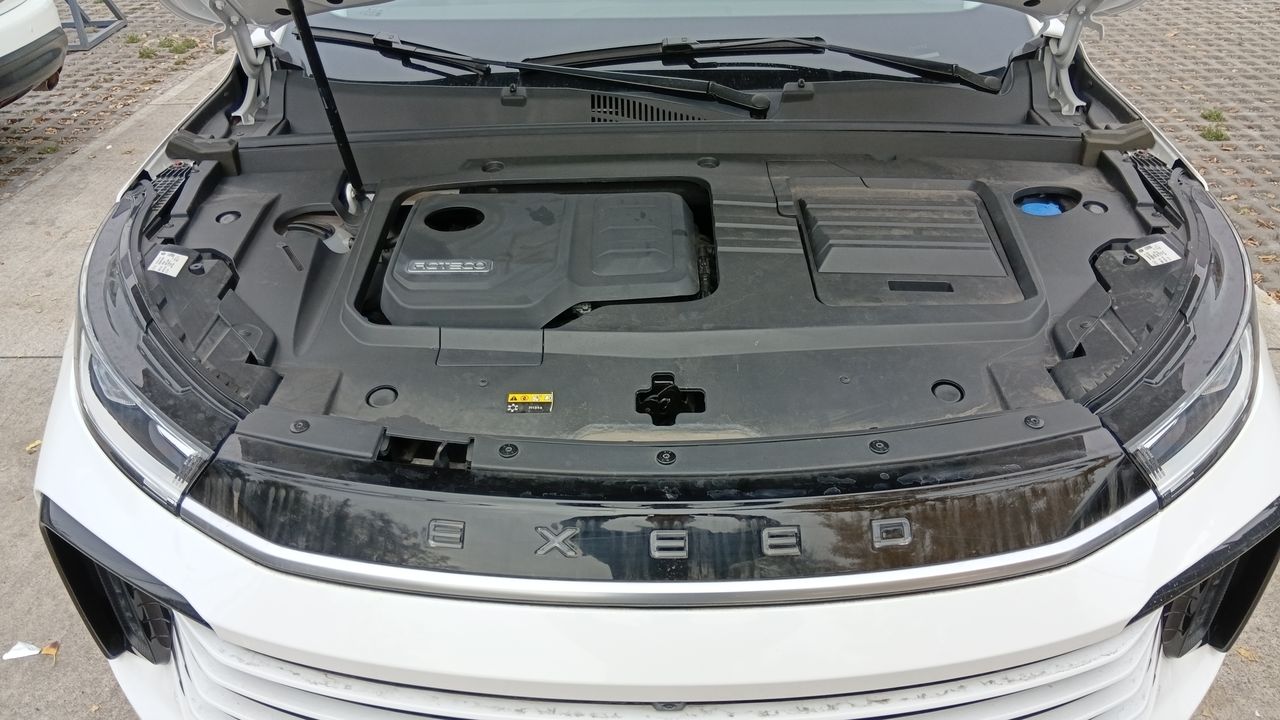 EXEED - 2