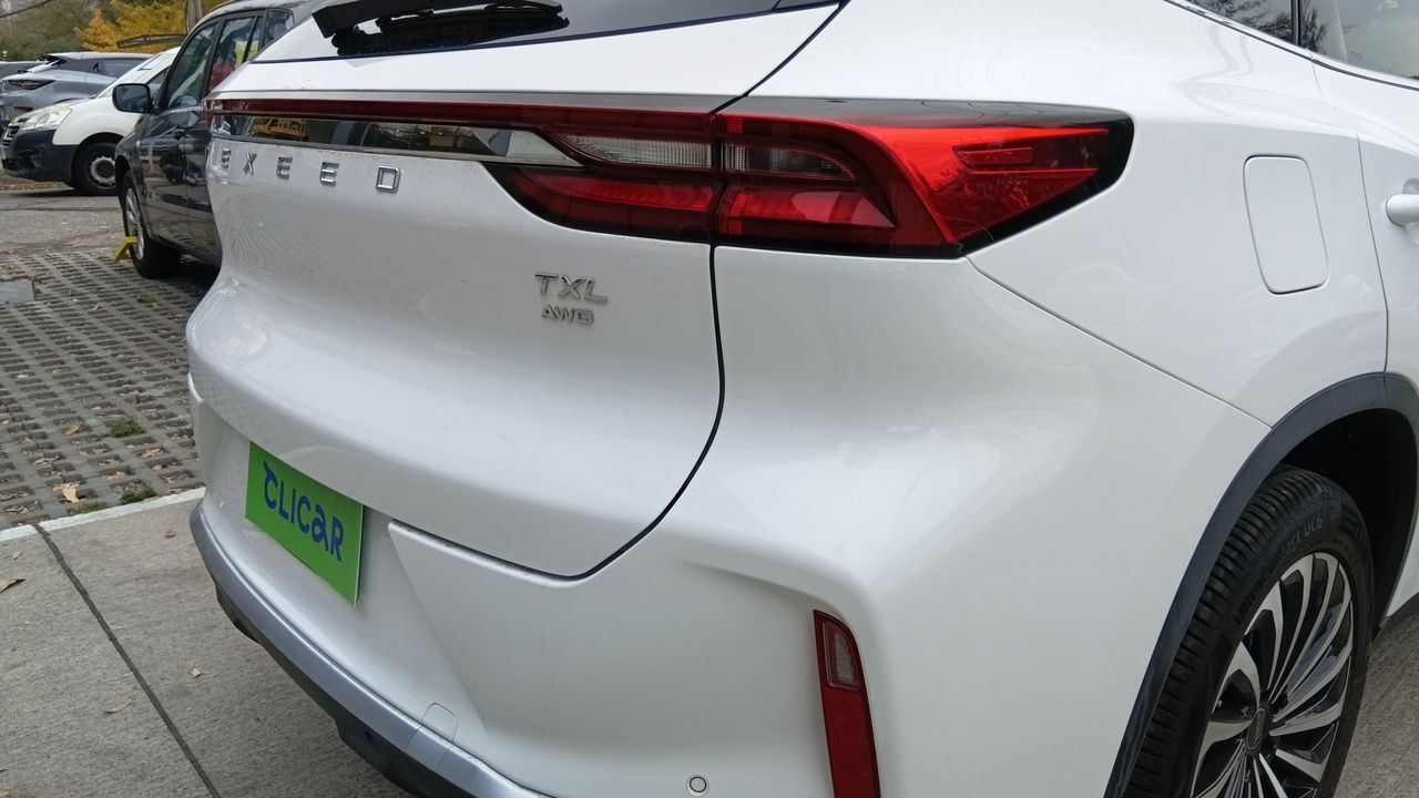 EXEED - 5