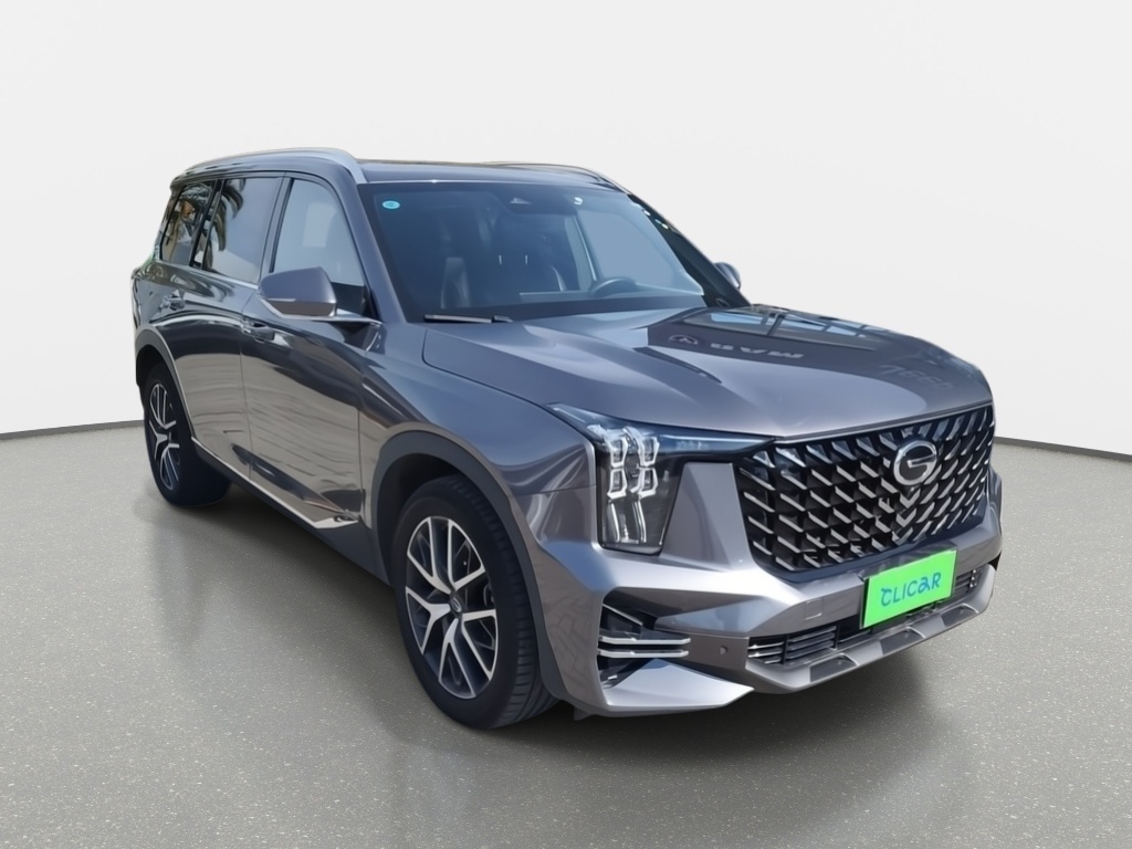 GAC