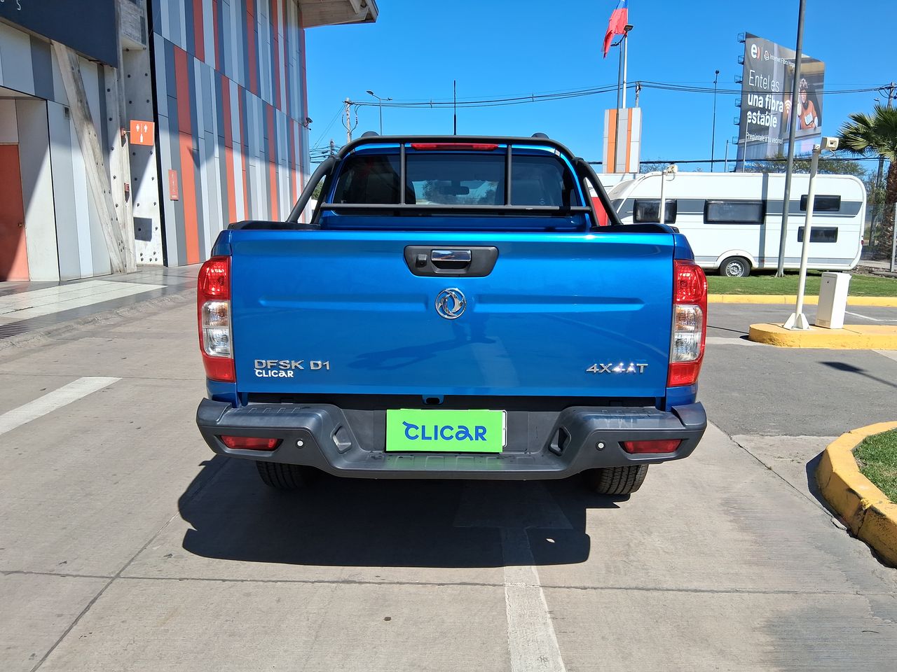 DFSK - 6