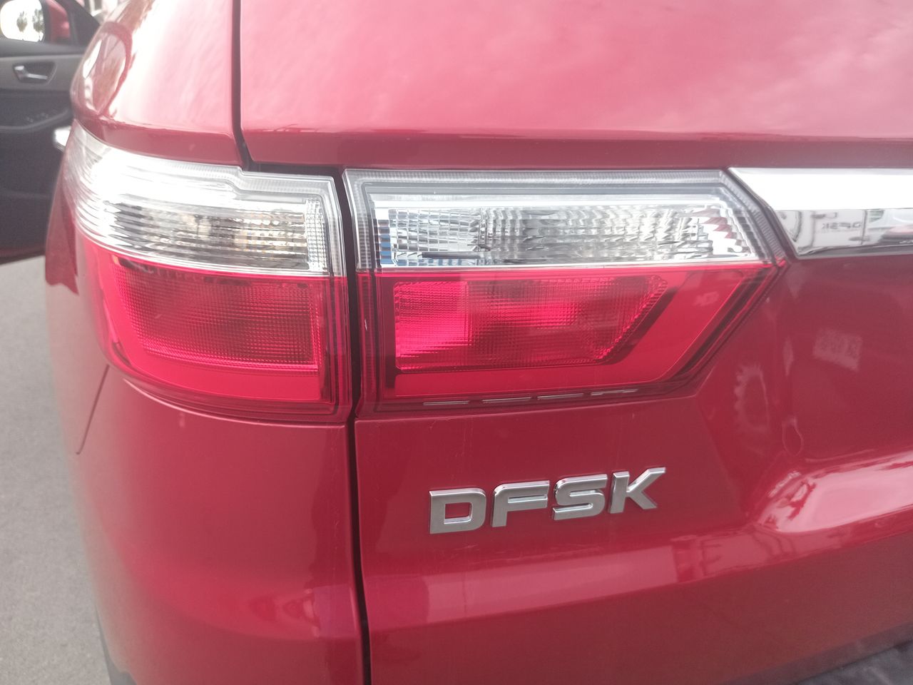 DFSK - 19