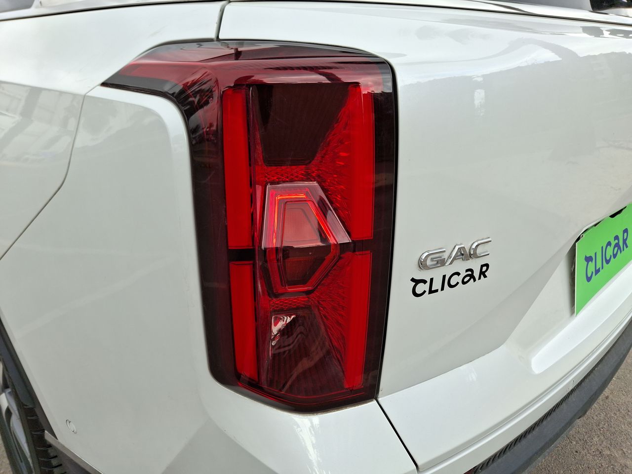 GAC - 20