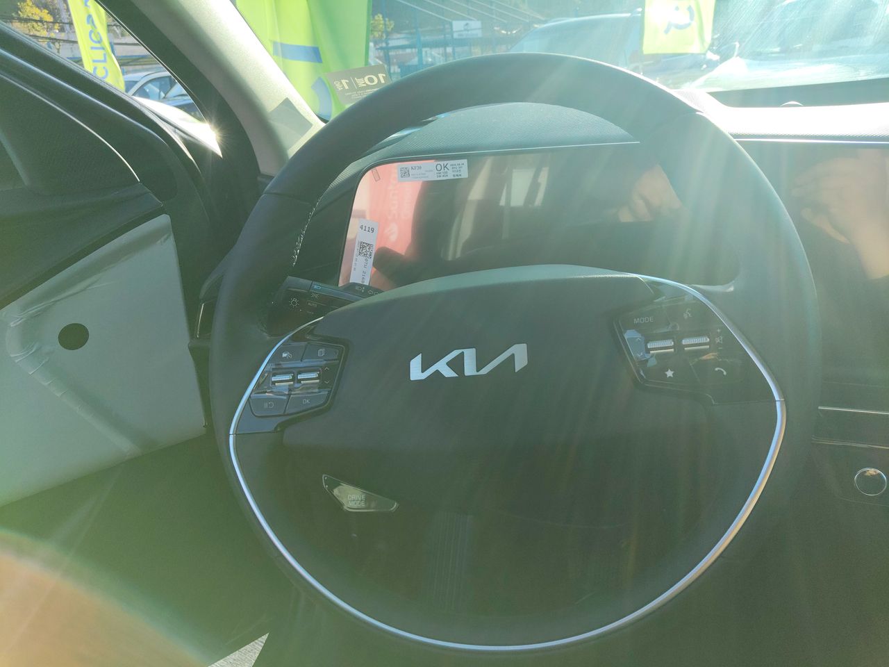 KIA - 10