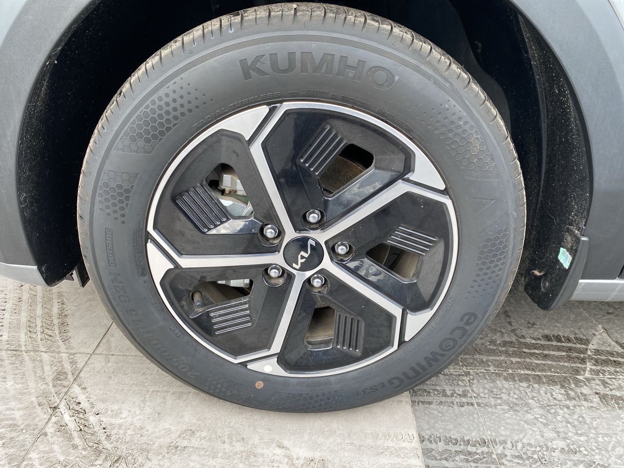 KIA - 17