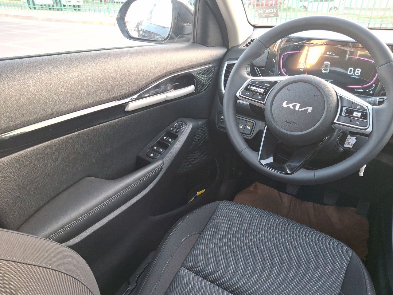 KIA - 16