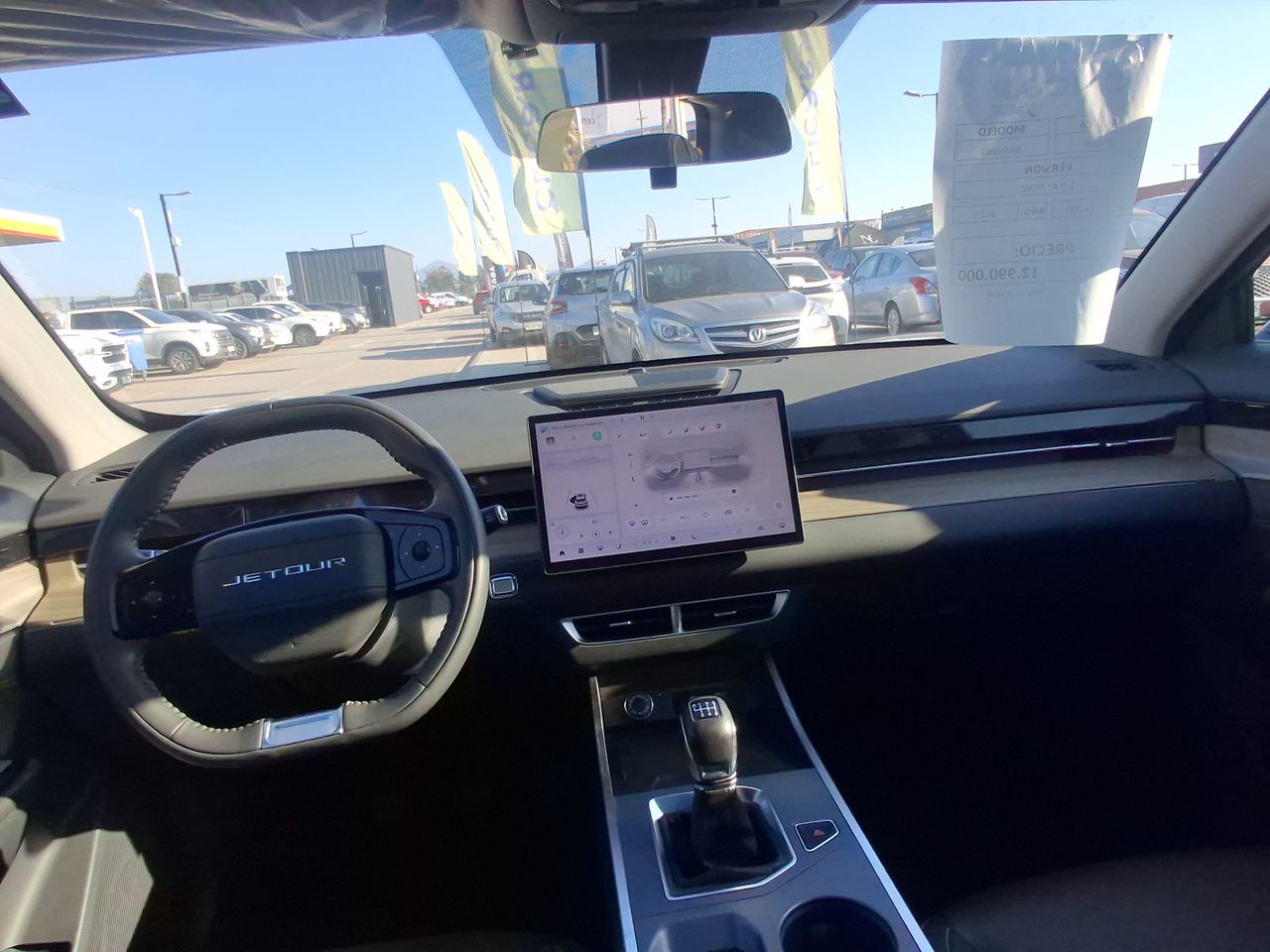 Volvo XC90 — foto 2 de 25