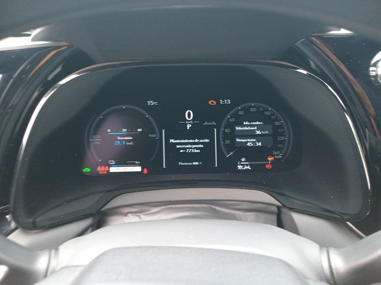 LEXUS - 17