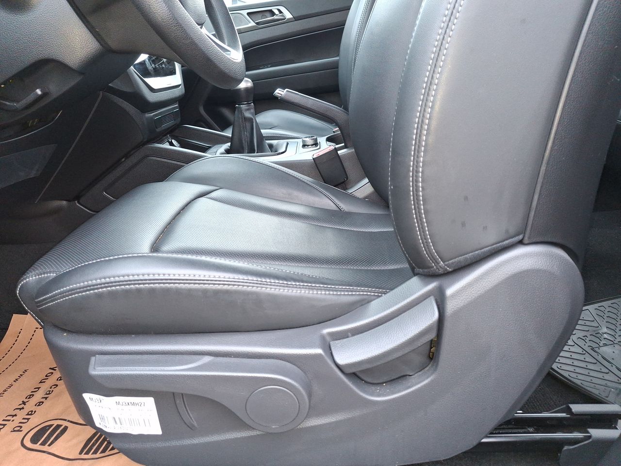 SSANGYONG - 15
