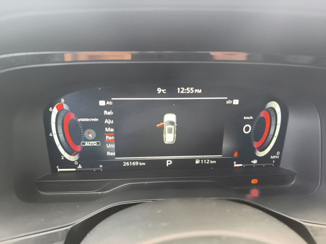 Nissan Pathfinder — foto 26 de 36