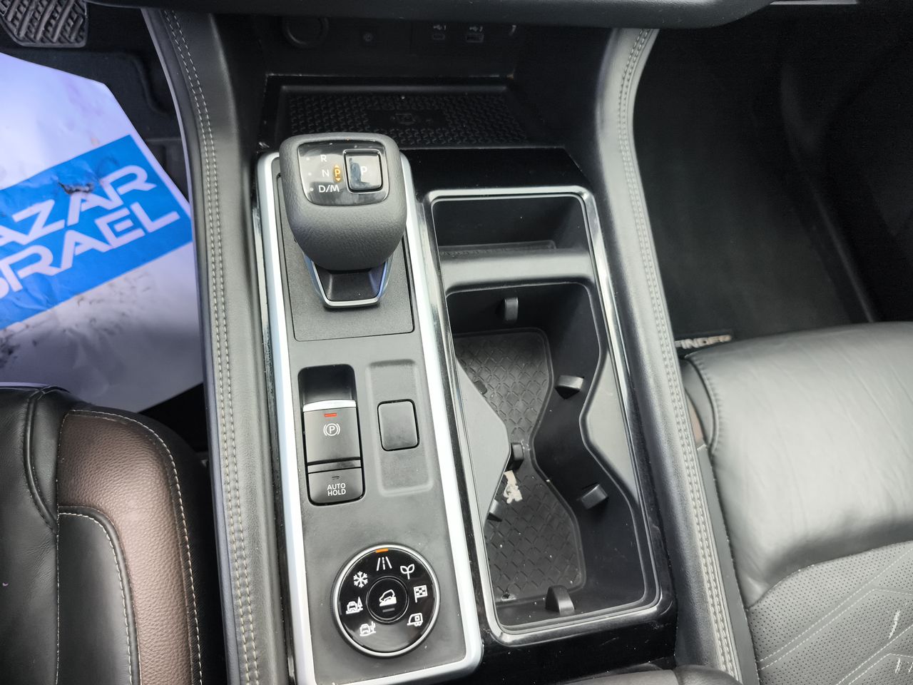 Nissan Pathfinder — foto 30 de 36