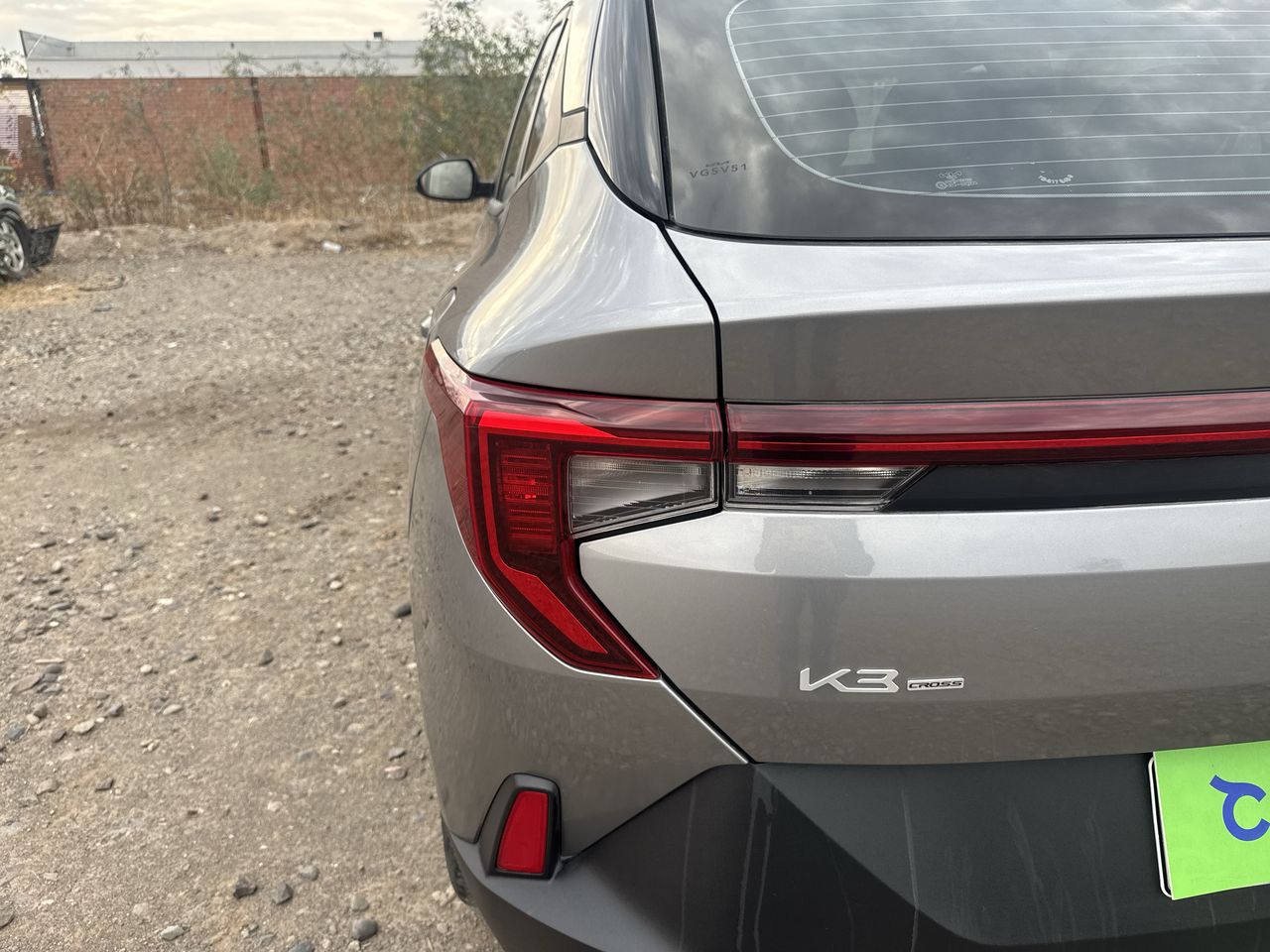 KIA - 17