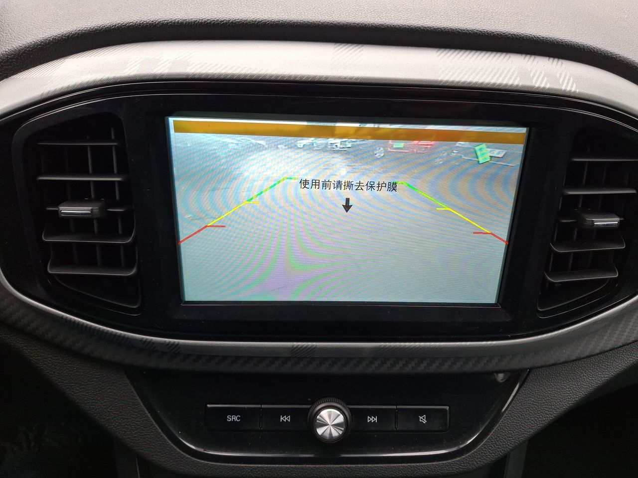MG Zs — foto 29 de 34