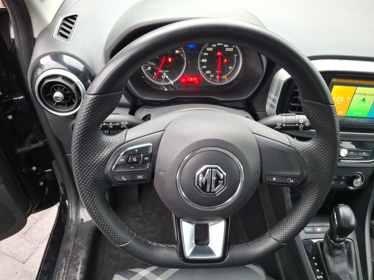 MG Zs — foto 25 de 34