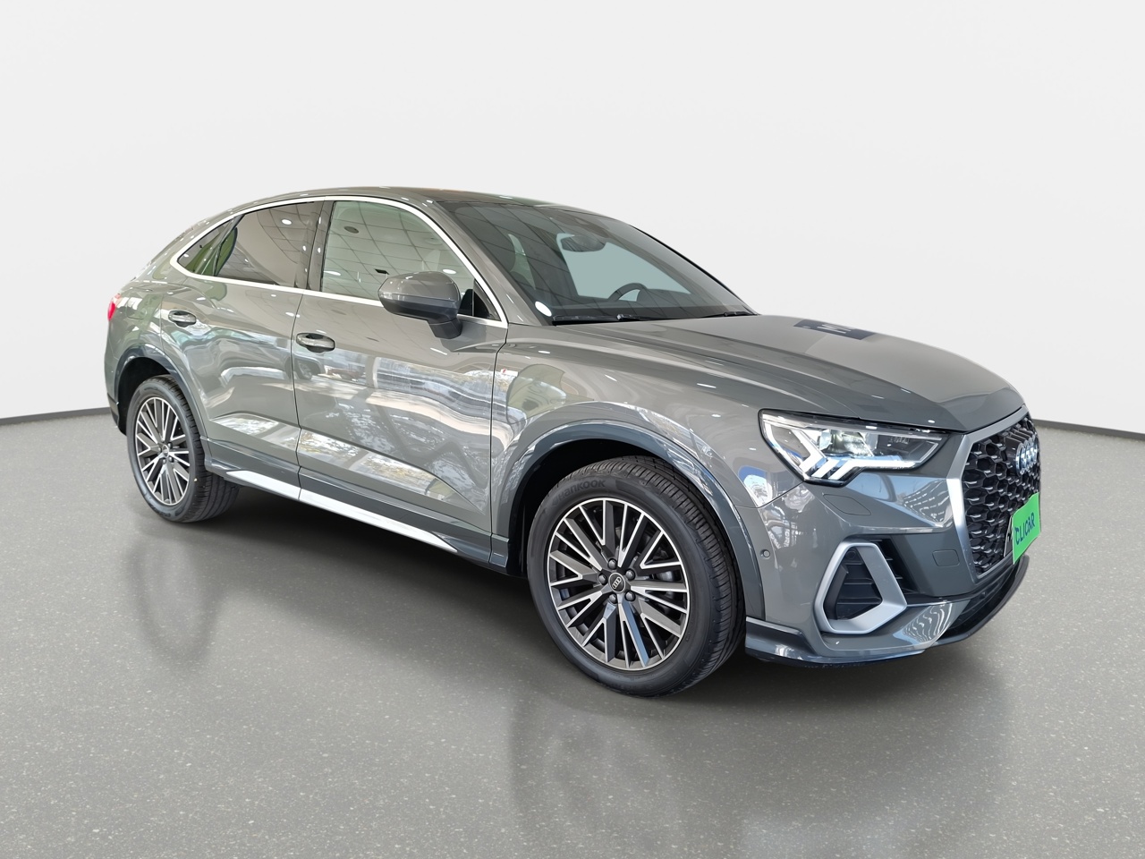 AUDI