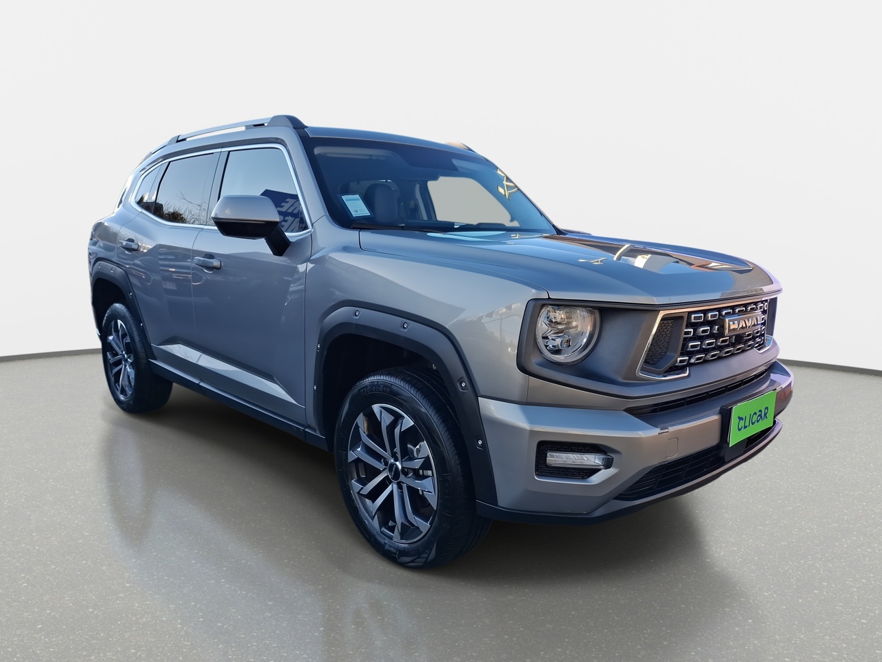 HAVAL