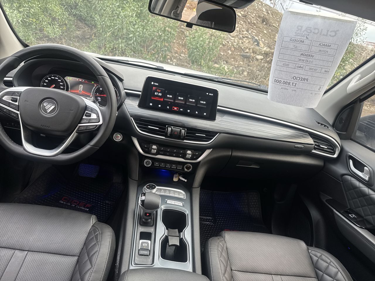 Foton G7 — foto 18 de 18