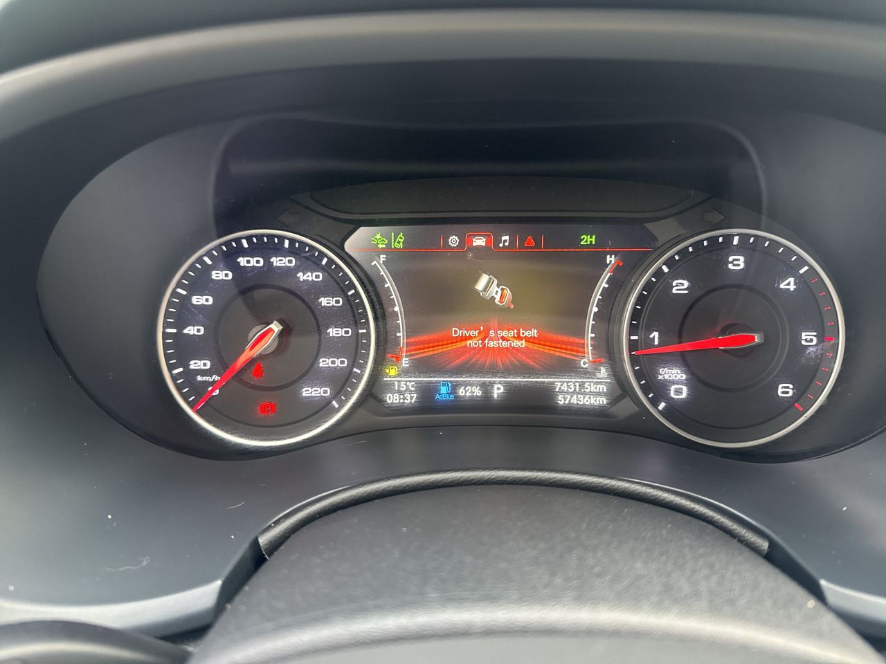 Foton G7 — foto 13 de 18