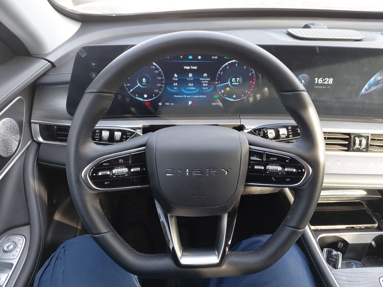 CHERY - 18