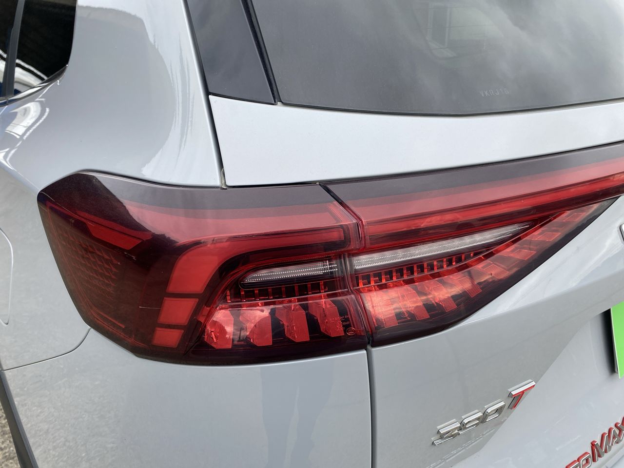 CHERY - 20