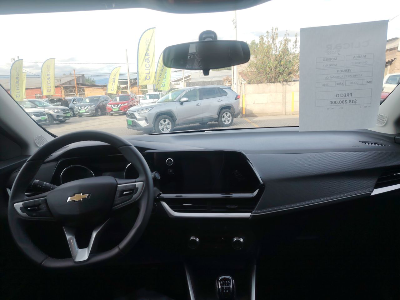 CHEVROLET - 1
