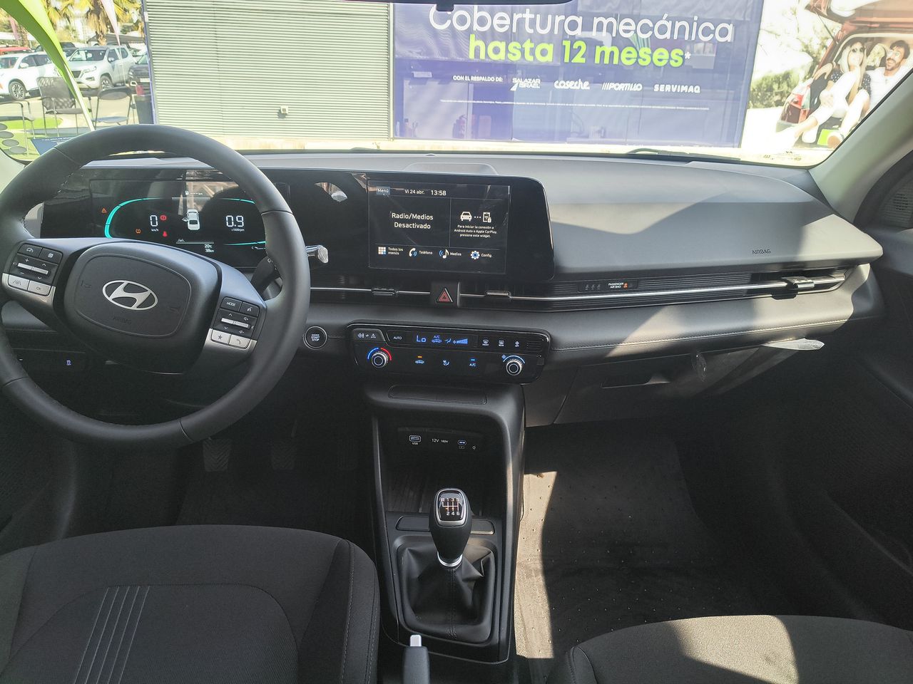 HYUNDAI - 29
