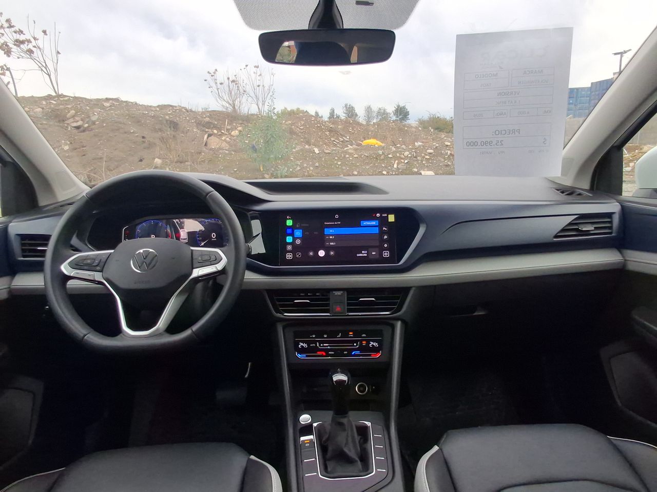 Ford Ecosport — foto 23 de 23