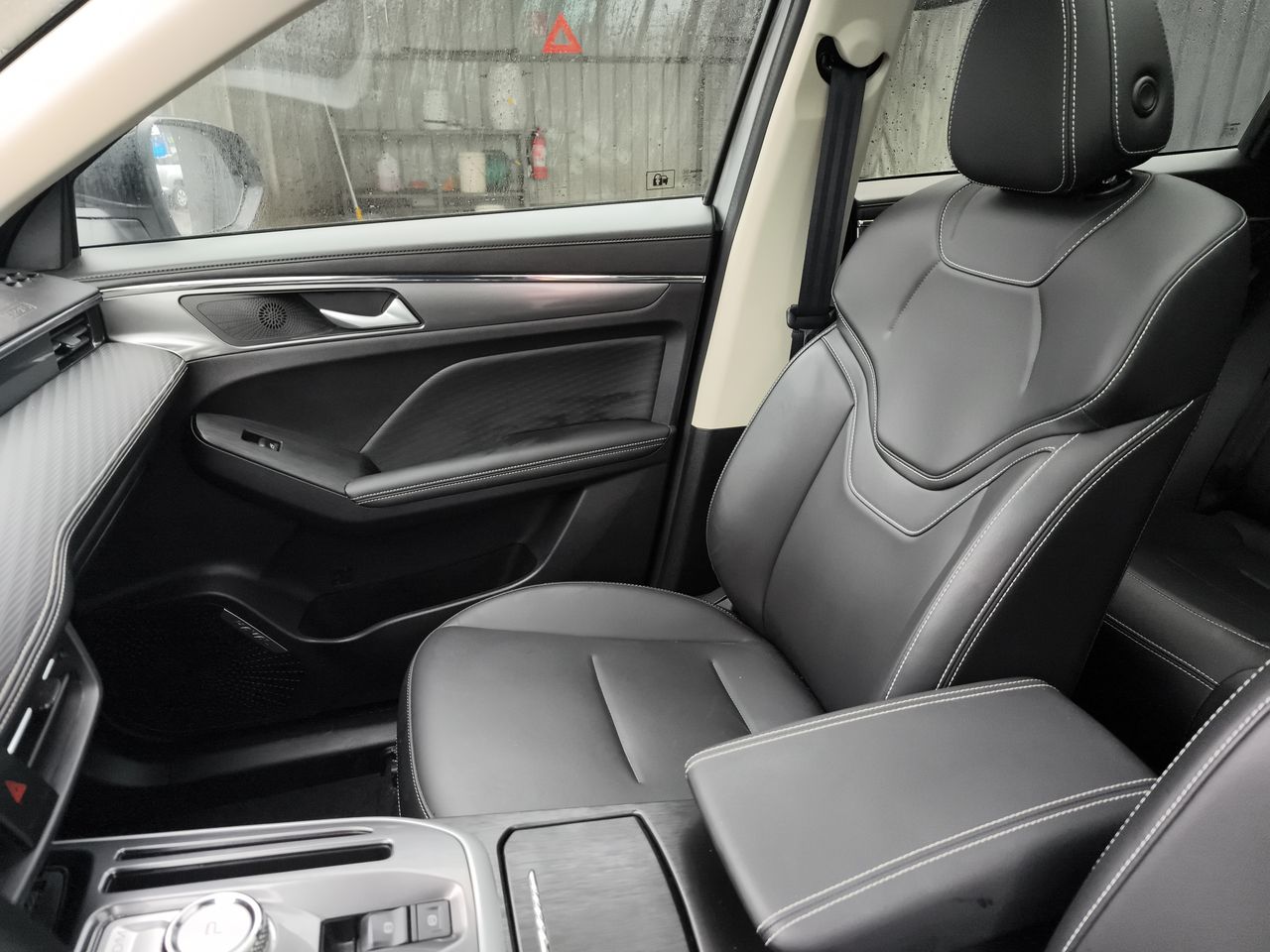 HAVAL - 23