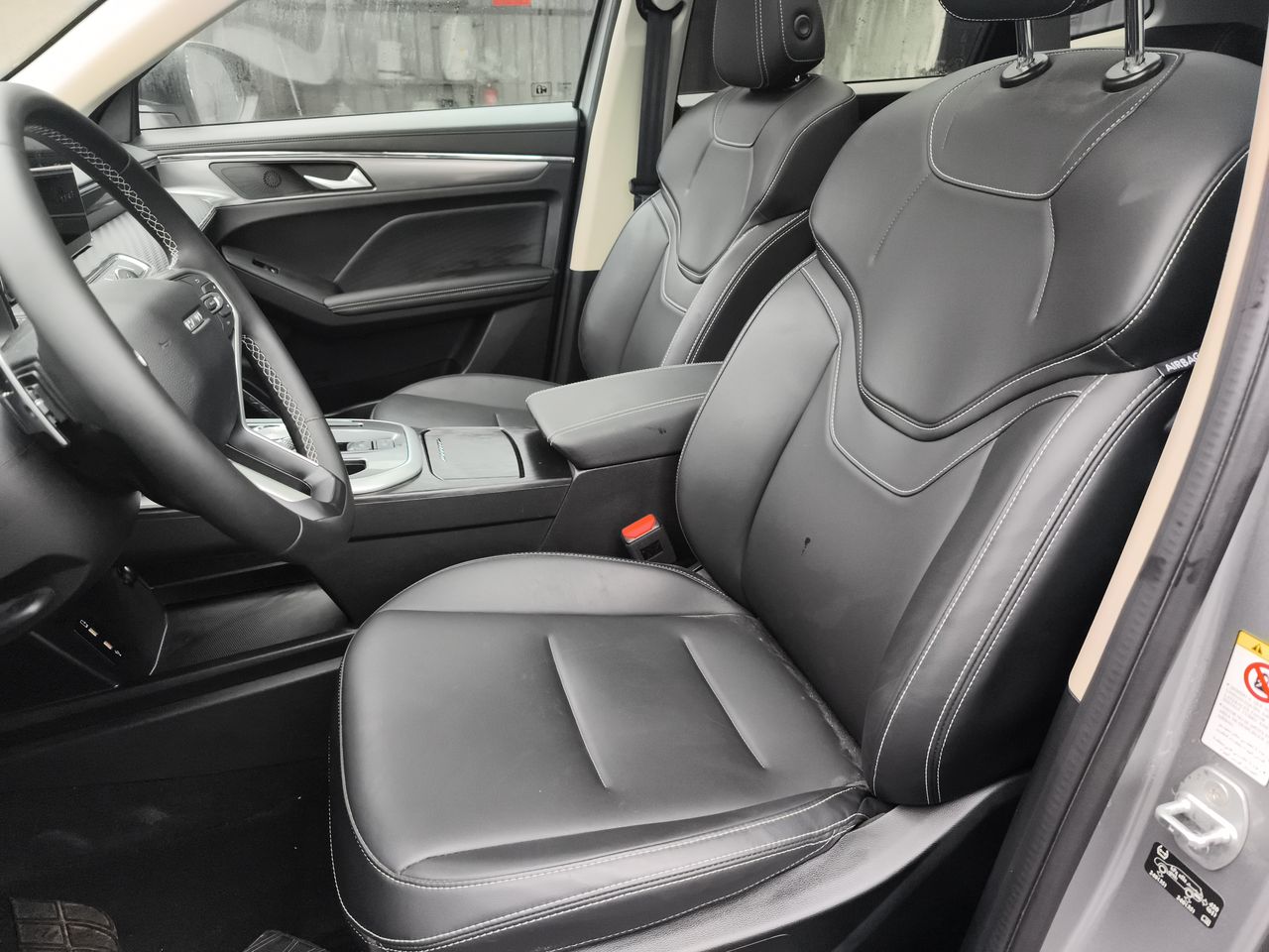 HAVAL - 13