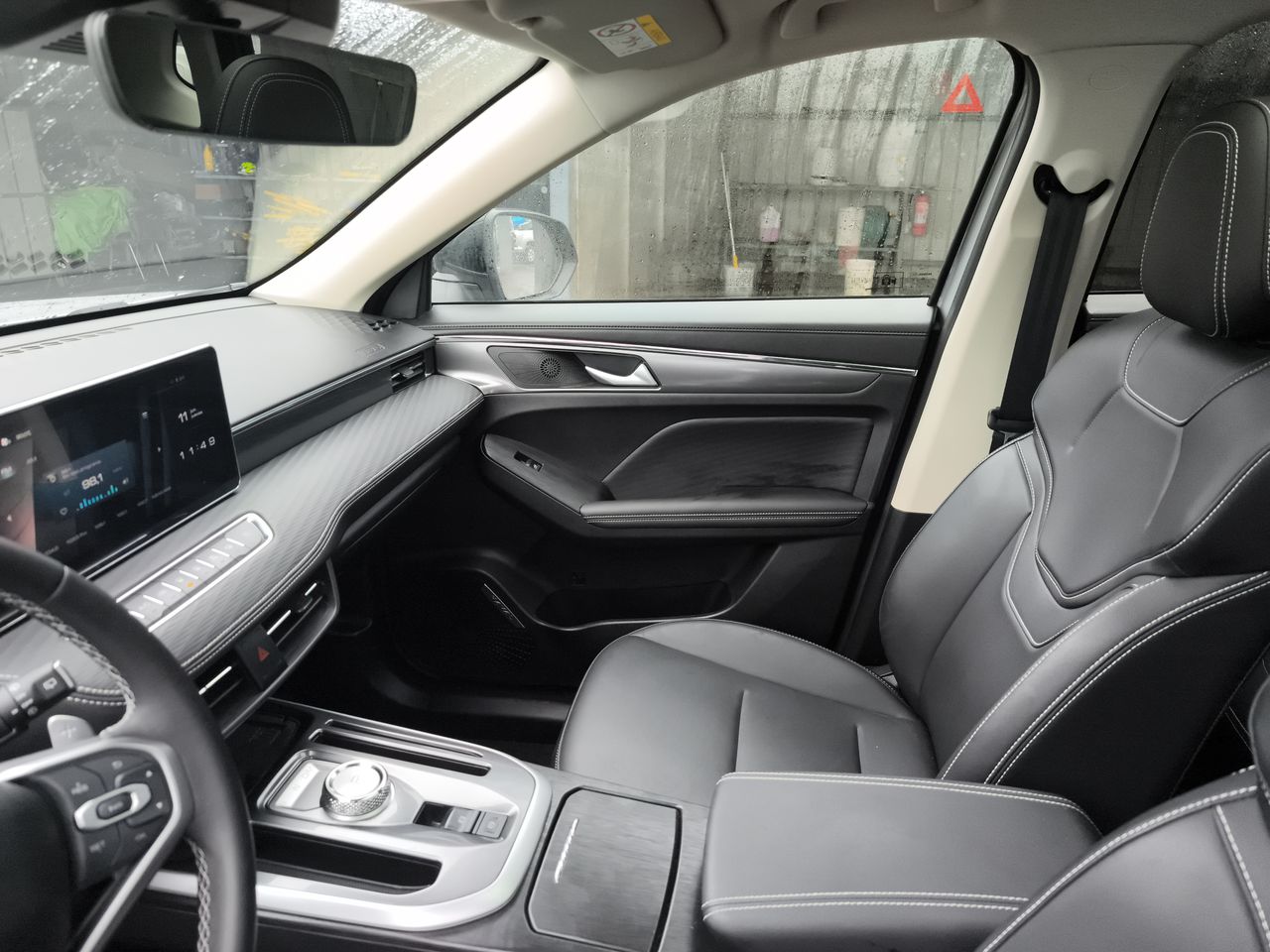 HAVAL - 2