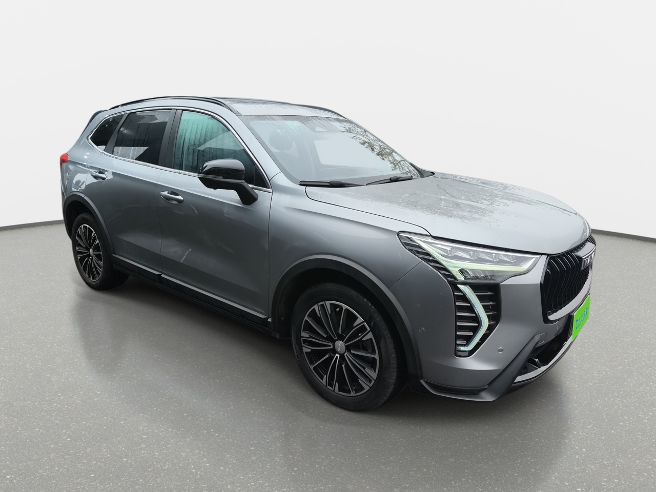 HAVAL