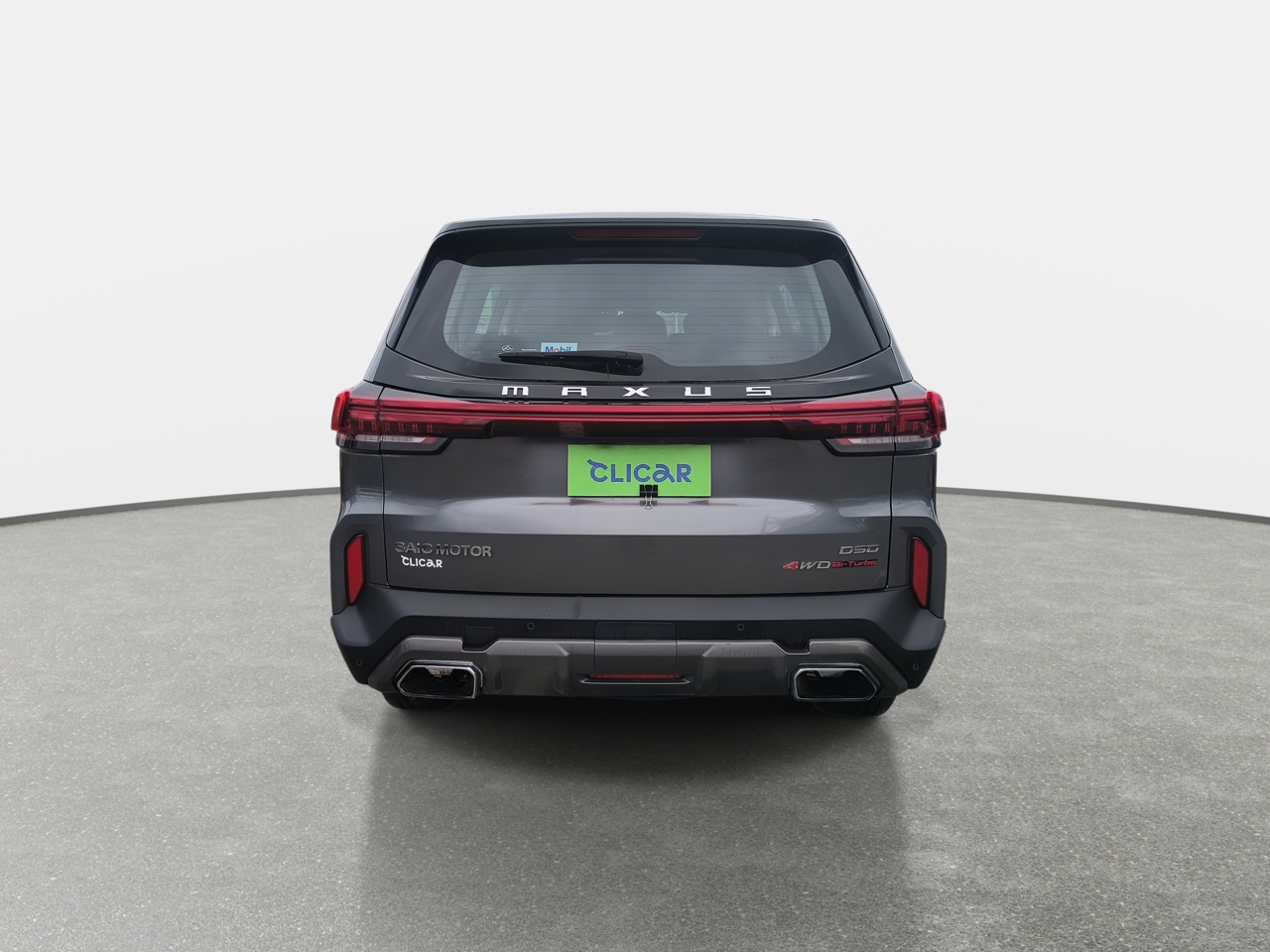 MAXUS - 6