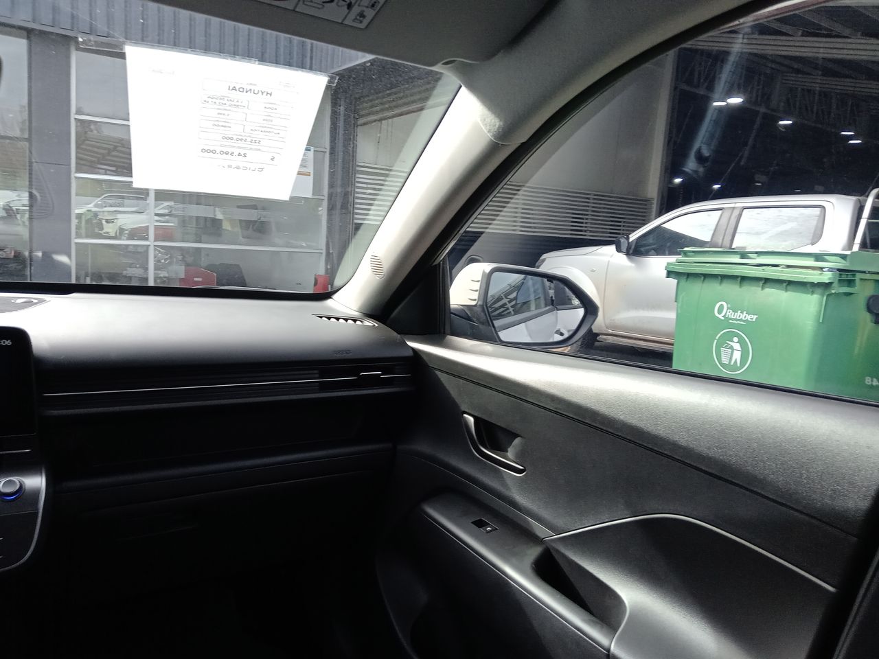 HYUNDAI - 2