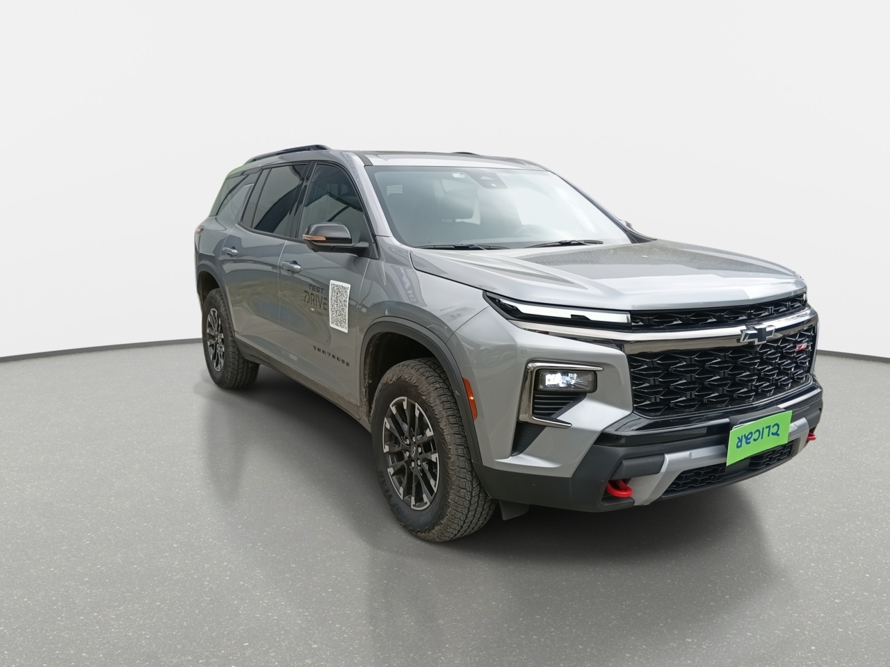 CHEVROLET - 1
