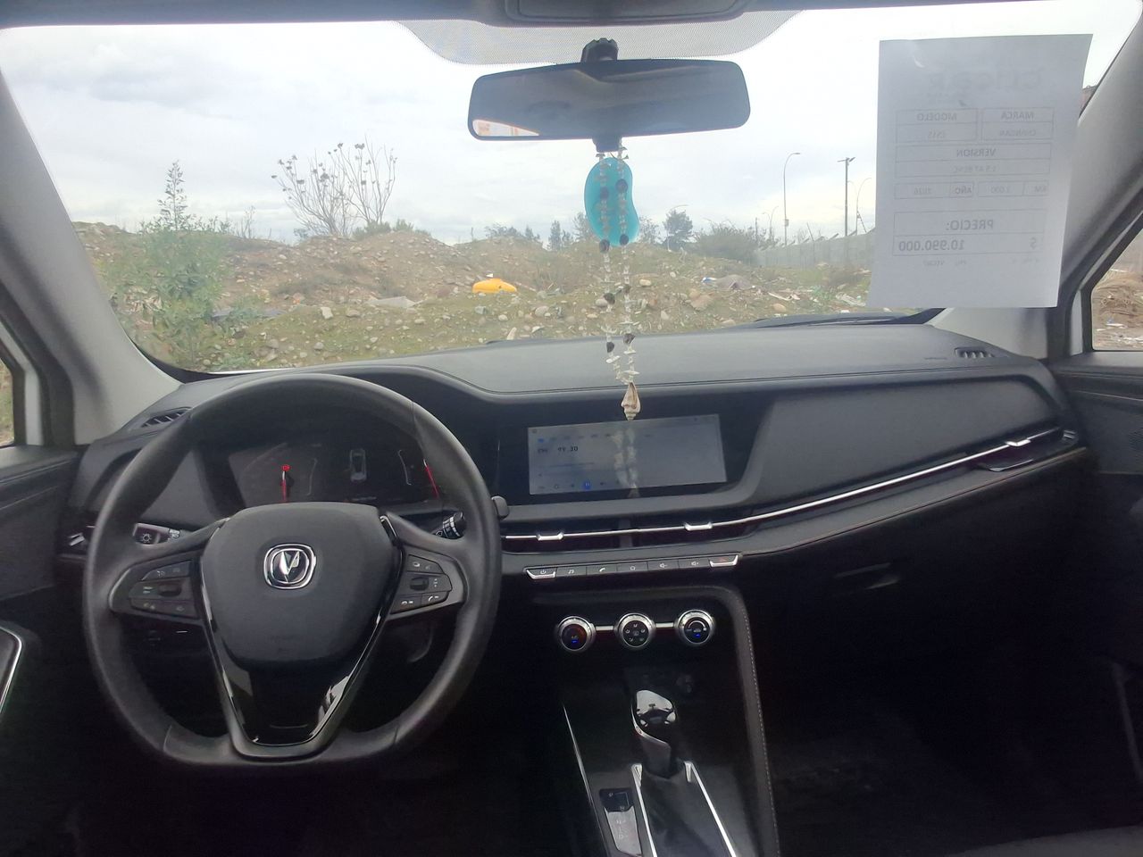 CHANGAN - 1