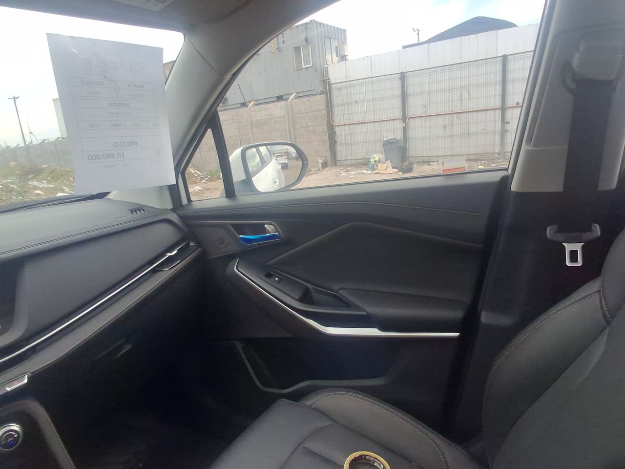CHANGAN - 2