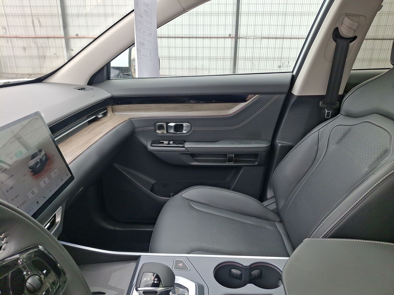 JETOUR - 3